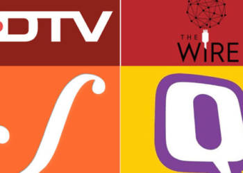 जम्मू-कश्मीर