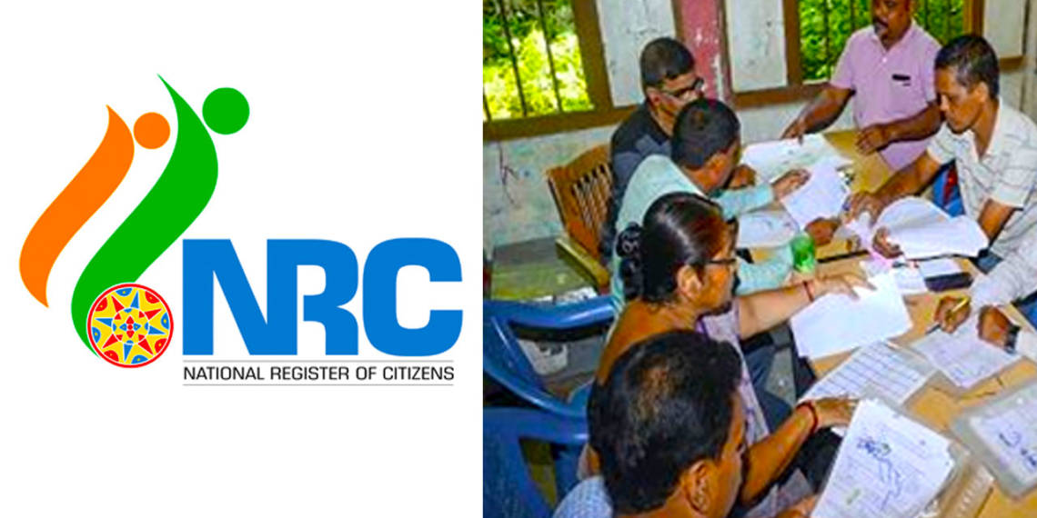एनआरसी में 19 लाख लोगों का नाम नहीं, लेकिन गैर-मुस्लिमों को इससे घबराने की ज़रूरत नहीं है