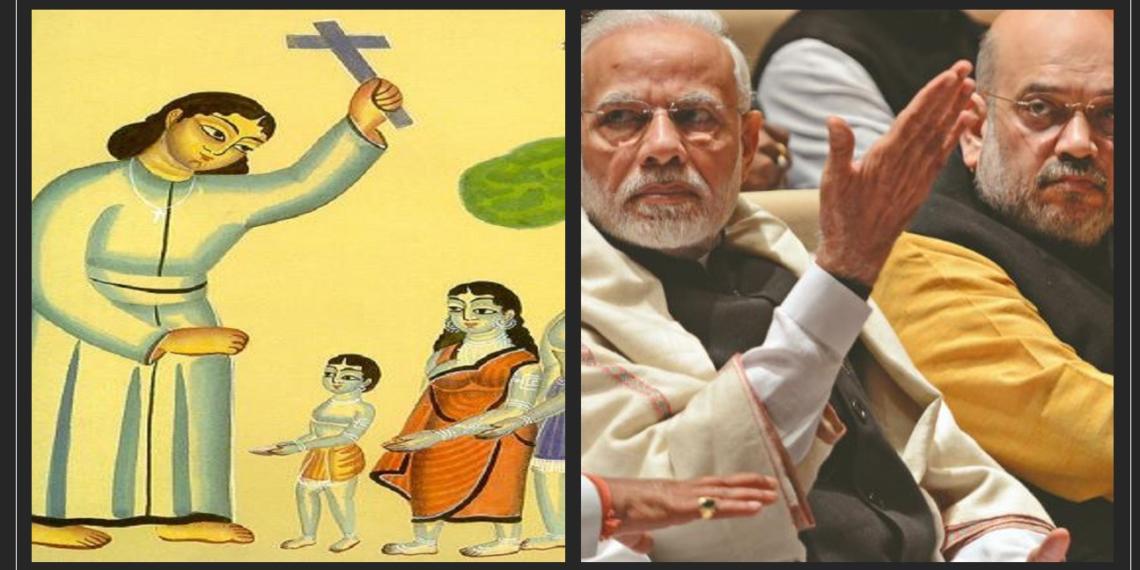 धर्मांतरण