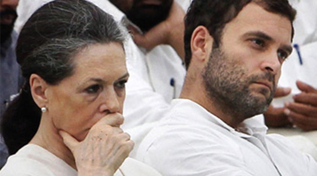 कांग्रेस अध्यक्ष सोनिया गांधी
