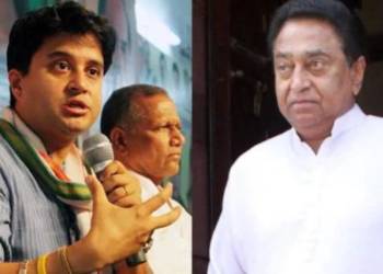 कांग्रेस