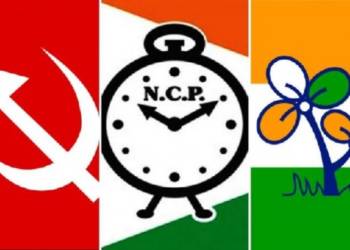 राष्ट्रीय पार्टी