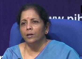 एक्सपोर्ट स्कीम