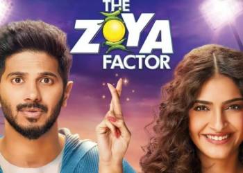 द ज़ोया फैक्टर