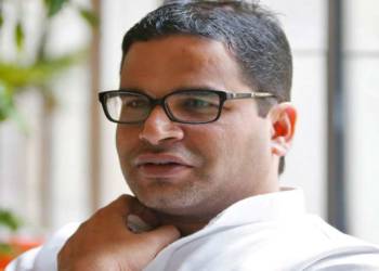 ममता की सेवा में अब PK की मीडिया को खरीदने की कोशिश, वेब पोर्टल ने खोली पोल