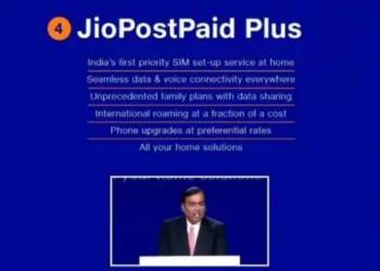 पोस्ट-पेड