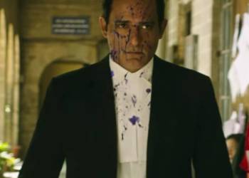 सेक्शन 375