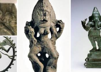 पुरातत्व