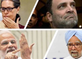 कॉर्पोरेट टैक्स