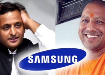 सीएम योगी