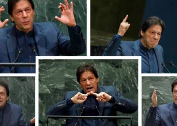 इमरान खान