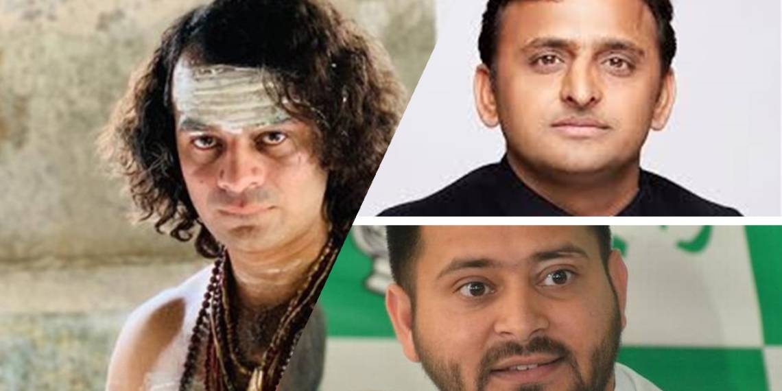 भारतीय राजनीति के वो राजकुमार जिन्होंने विरासत में मिली राजनीति को मिट्टी में मिला दिया