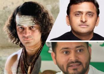 भारतीय राजनीति के वो राजकुमार जिन्होंने विरासत में मिली राजनीति को मिट्टी में मिला दिया