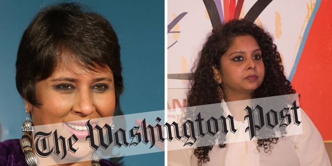 राणा अय्यूब