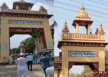 BHU मे ताजिया जुलूस का कोई रिवाज नहीं, तो अब अचानक ये ‘सेक्युलरीकरण’ क्यों?