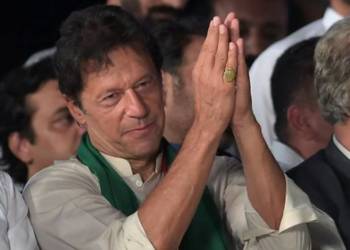 पाकिस्तान व्यापार