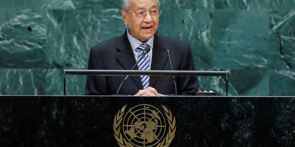 मलेशिया