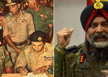 पाकिस्तान