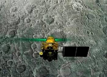 चंद्रयान 2