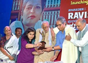 गौरी लंकेश