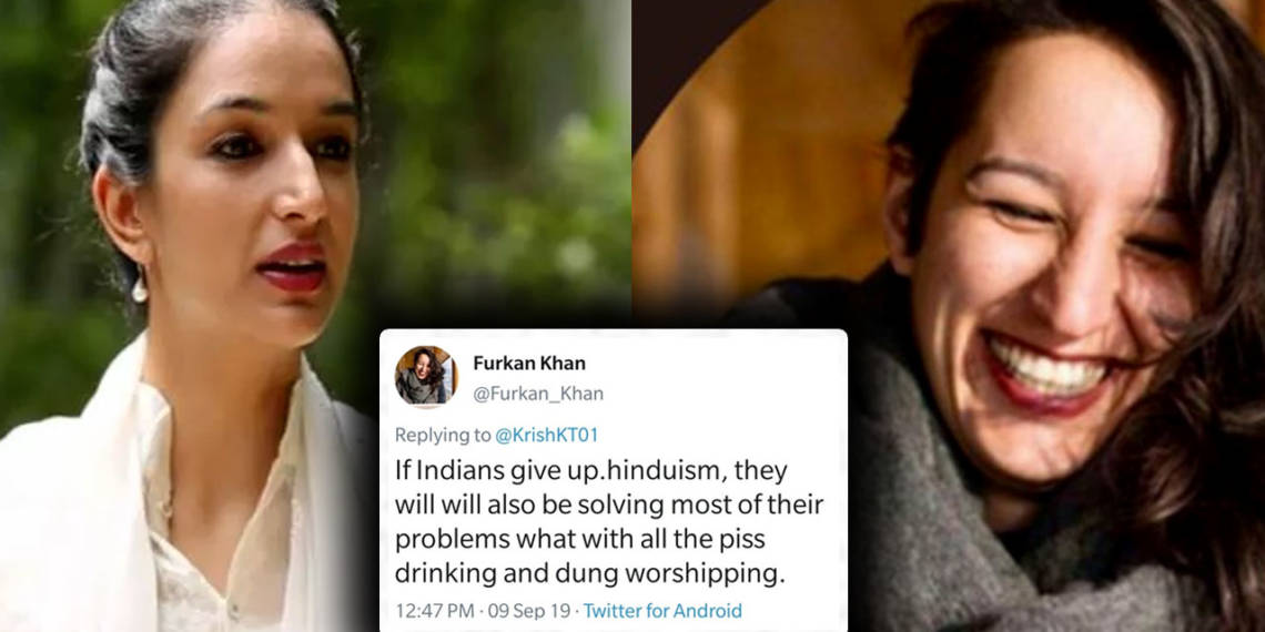 फुरकान खान