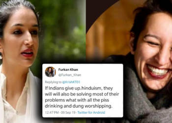 फुरकान खान