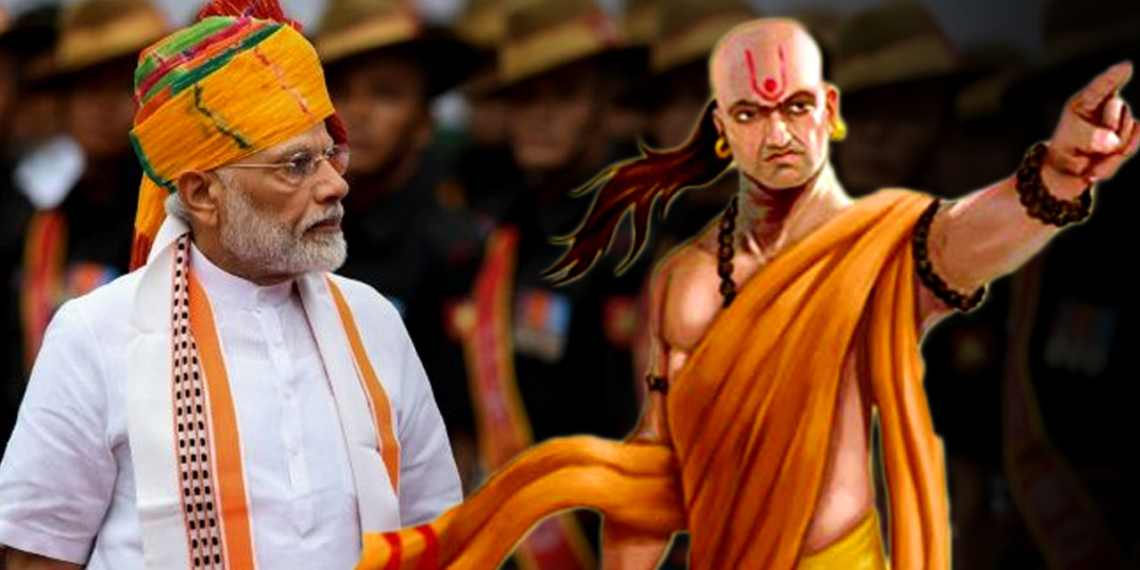 मोदी चाणक्य