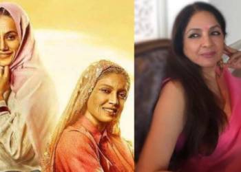 नीना गुप्ता