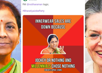 कांग्रेस वित्त मंत्री