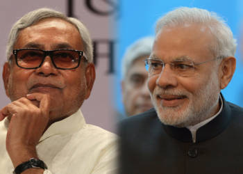 नीतीश कुमार बिहार