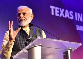 पीएम मोदी