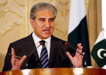 पाकिस्तान