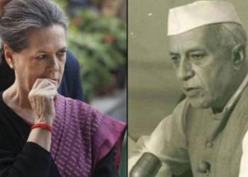 कांग्रेस