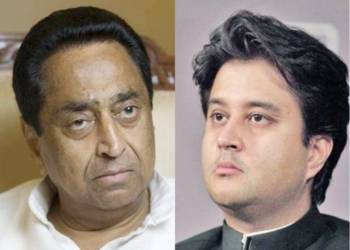 ज्योतिरादित्य सिंधिया