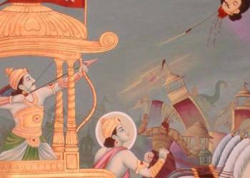 महाभारत