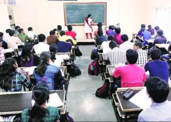 स्कूलों