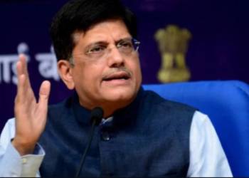 पीयूष गोयल