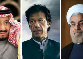 सऊदी अरब