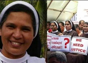 नन वेटिकन