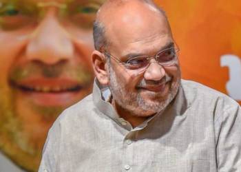 कांग्रेस