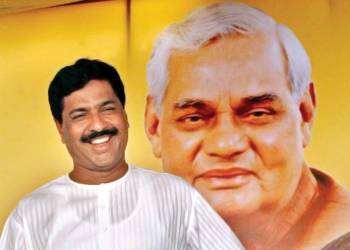 प्रमोद महाजन