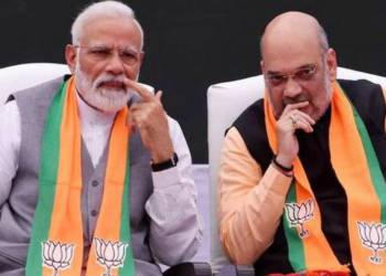 भाजपा दिल्ली