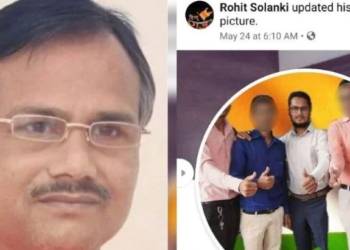 कमलेश तिवारी सोलंकी