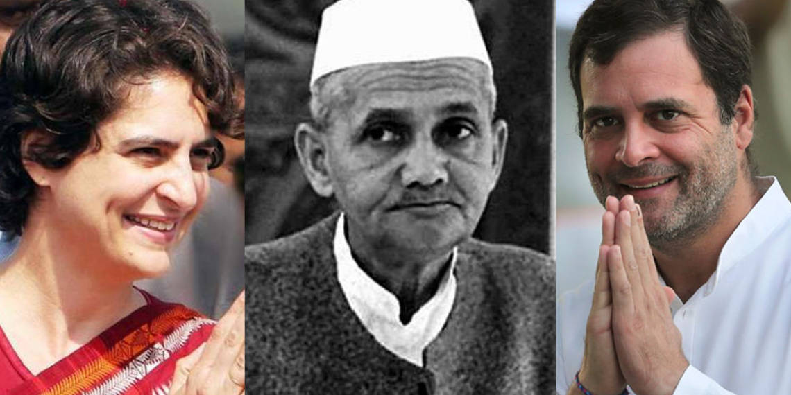 गांधी लाल बहादुर शास्त्री