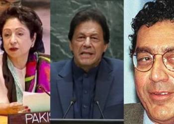 मुनीर अकरम पाकिस्तान