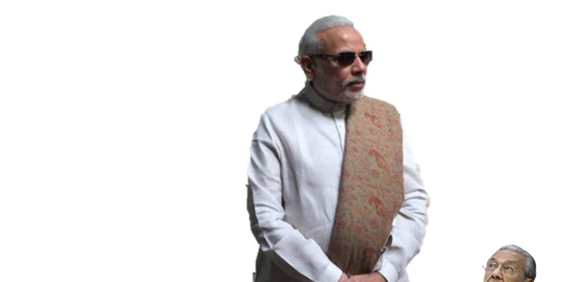 मलेशिया