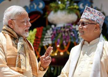 नेपाल