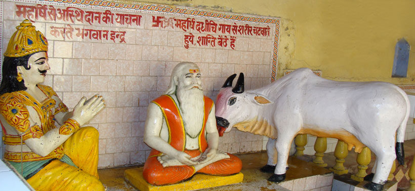 Naimisharanya dadhichi temple
