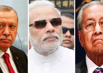 मलेशिया