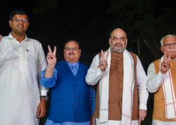 दुष्यंत चौटाला